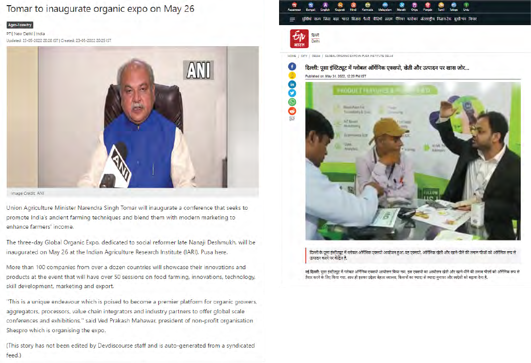 Youth Participation at Record High