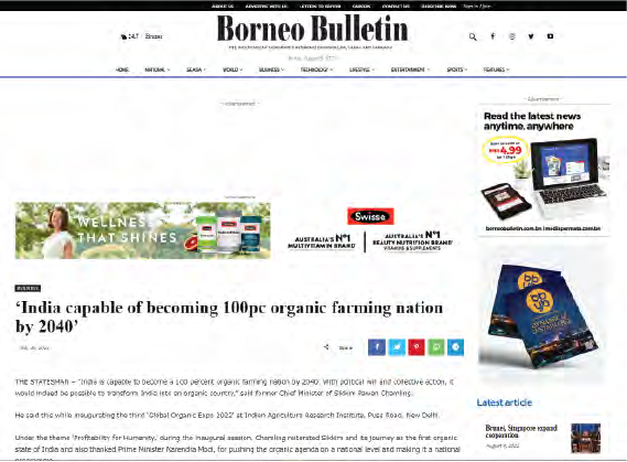 Women Entrepreneurs Shine