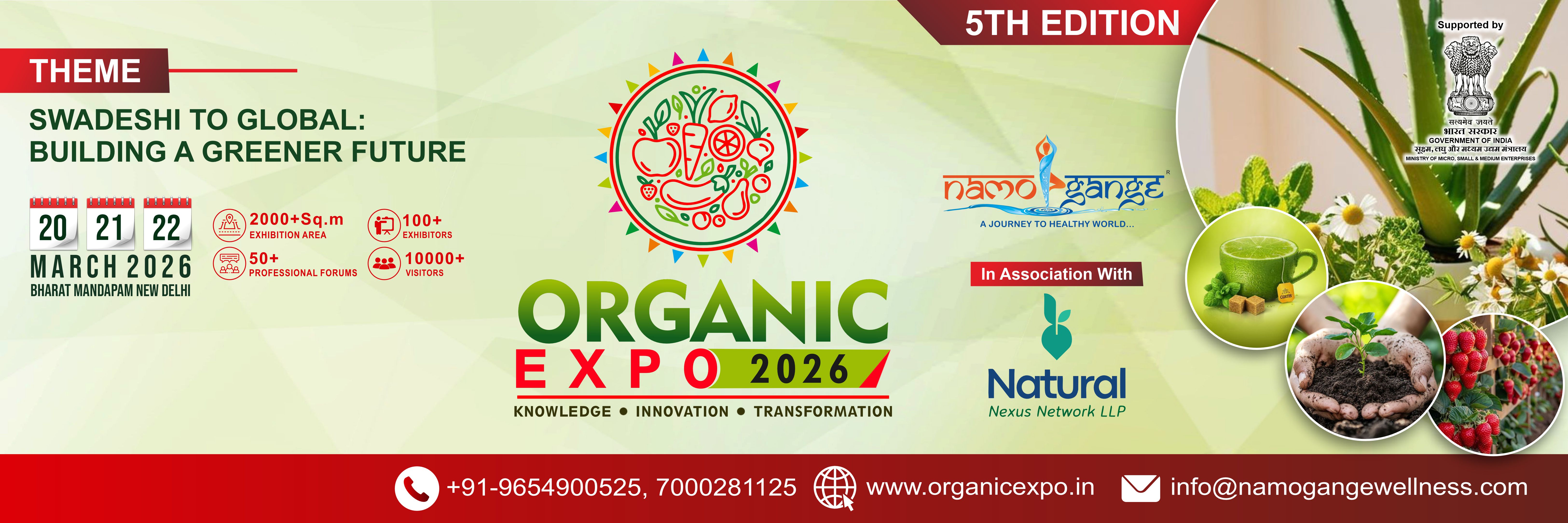 Organic Expo Banner 3